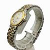 [USED] SEIKO Exceline Silver and Gold Women's Watch 7308