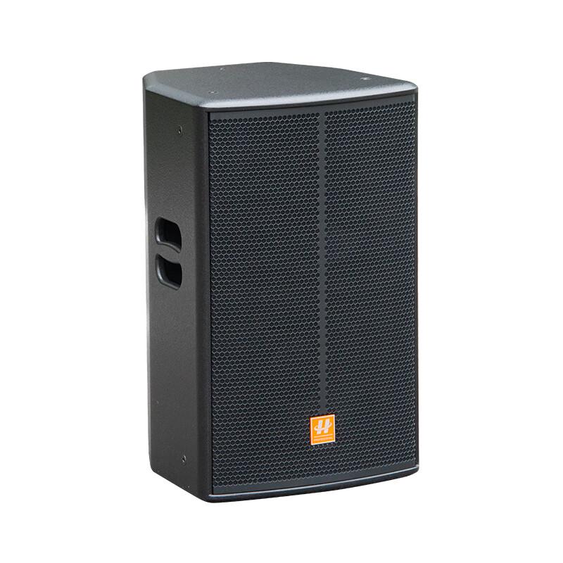 Hushan AGM12 Professional Two-Way Conference Speaker