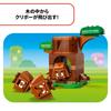 LEGO Super Mario Goomba Игрушка для игровой площадки Подарок на день рождения Блок Mario Товары Игра 71433