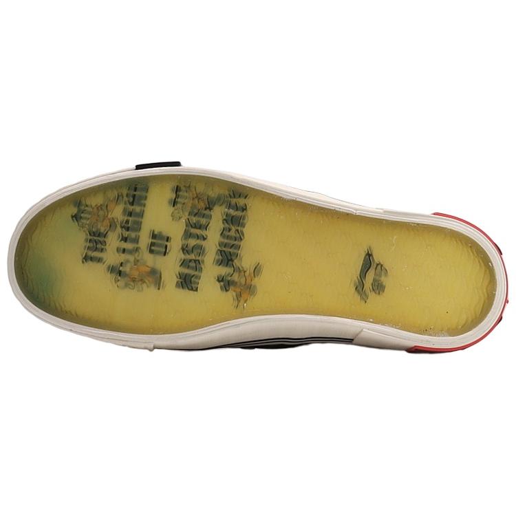 Li Ning Superwave Canvas Hi 'Черный' AGCQ165-1