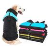 Winter Pet Dog Clothes Big Dog Coat Puppy Clothing Waterproof Pet Vest Jacket For Small Large Dogs