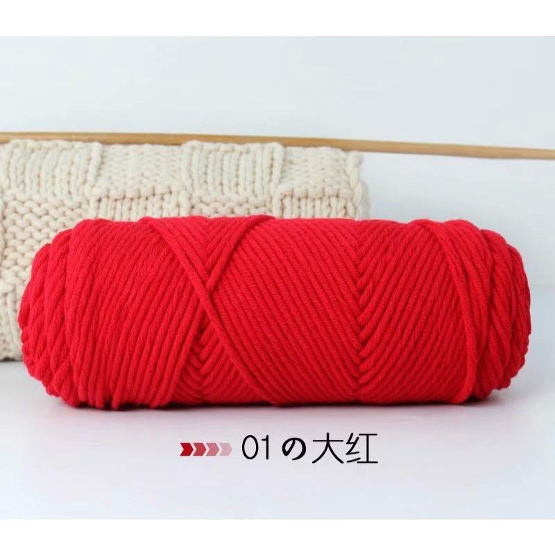 Lover's Cotton Wool Thread 8-ply Scarf Thread Milk Cotton Baby Thread Stick Needle Thread Thick Thread Poke Embroidery Thread