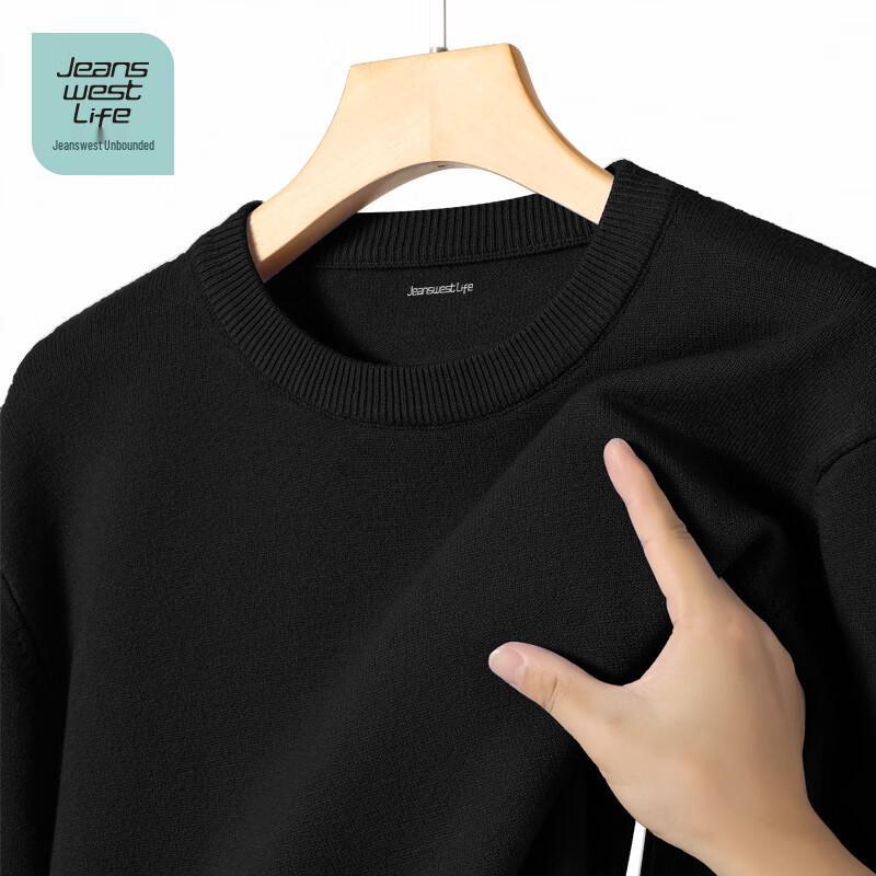 Мужской теплый вязаный свитер Jeanswest большого веса