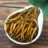 Юньнаньский черный чай Dian Hong Gold Bud Натуральные чаи Golden Monkey