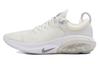 Joyride Run Flyknit Summit White Silver Женские AQ2731-105