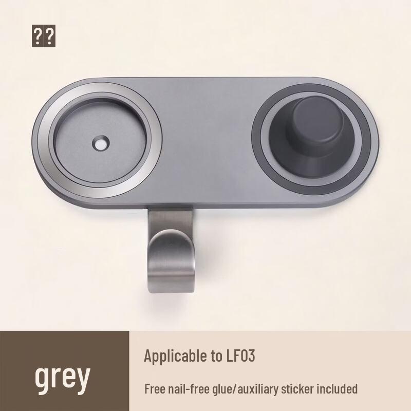 Laifen Hair Dryer Magnetic Holder