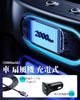 Xuenair Car Fan, , Backseat 2,000 mAh Capacity, Silent Operation, Perfect for Babies,