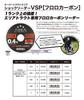 VARIVAS Super Trout Area Shock Leader VSP Fluorocarbon 30m Natural 3lb (0.6)