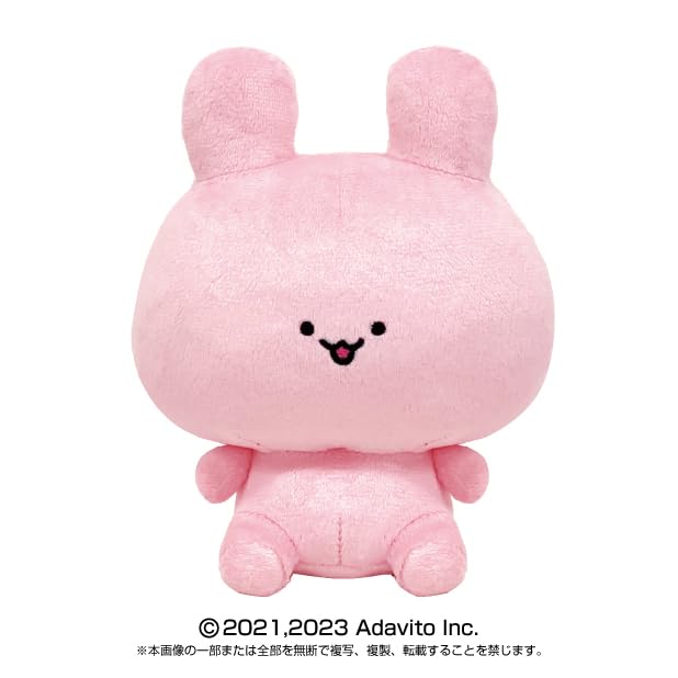 Пуринуи Асамими-чан Асамими-чан