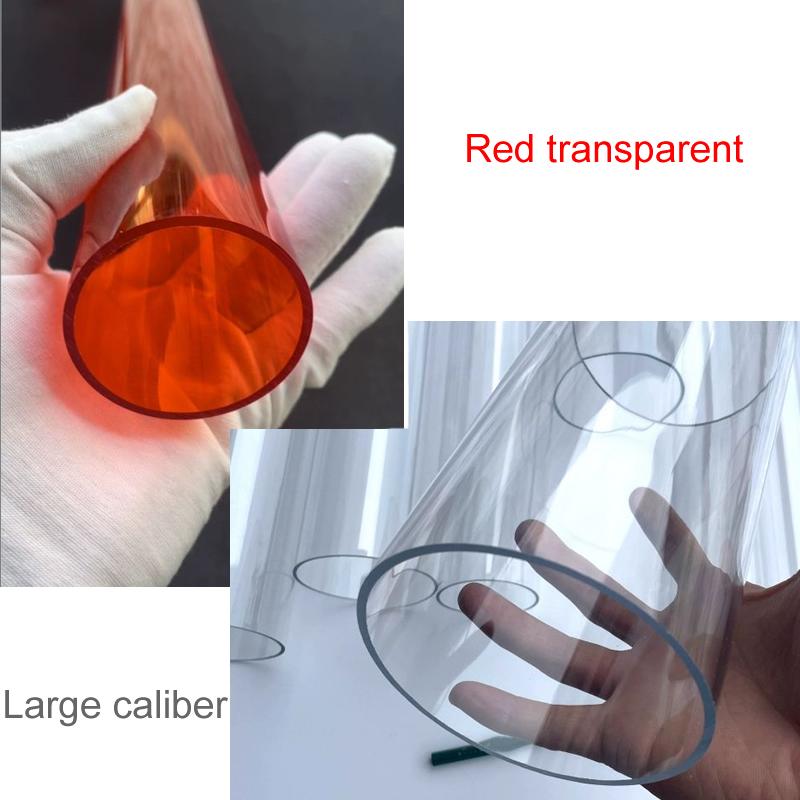 Высокопрозрачная трубка из ПК Поликарбонатная пластиковая трубка толщиной 1 мм Устойчивость к коррозии и окислению Высокая термостойкость Прочная