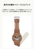 Часы Сделано в Японии SHIBAINU Коричневый [Casio] G-Shock [] GA-100SHB-5AJR Мужские