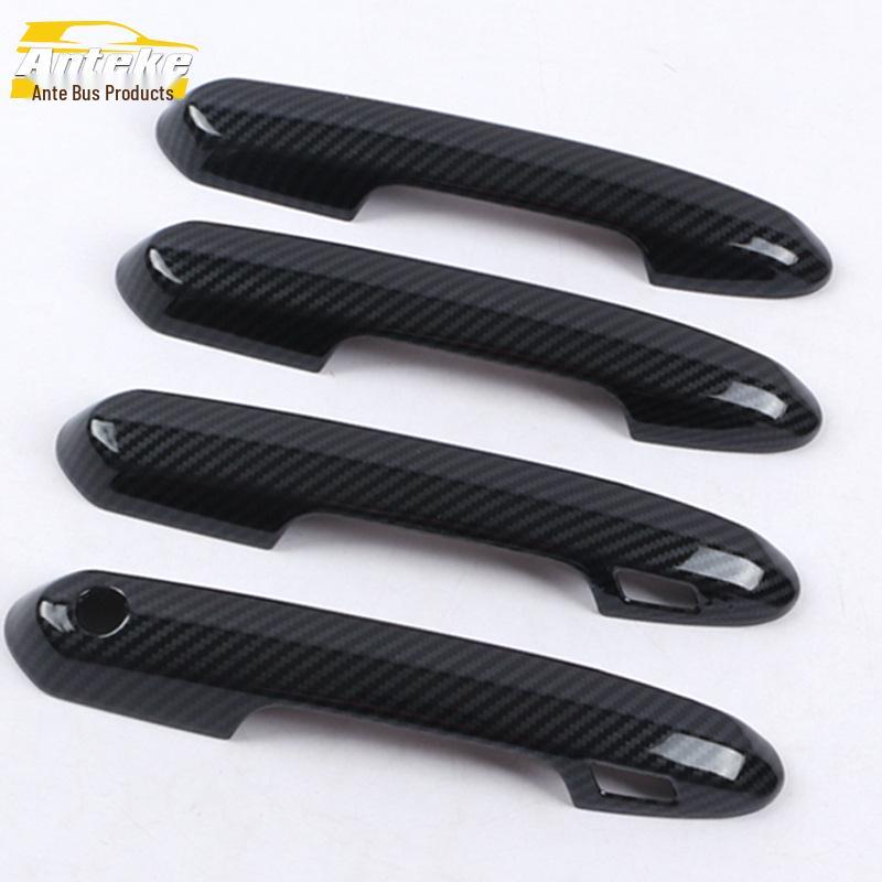 RAV4 Handle Trim: Bright Strip & Door Buckle Decoration