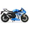 Bburago Suzuki 1000 Motorcycle Mini Car Diecast Car Complete Product 1/18 GSX-R 18-51088