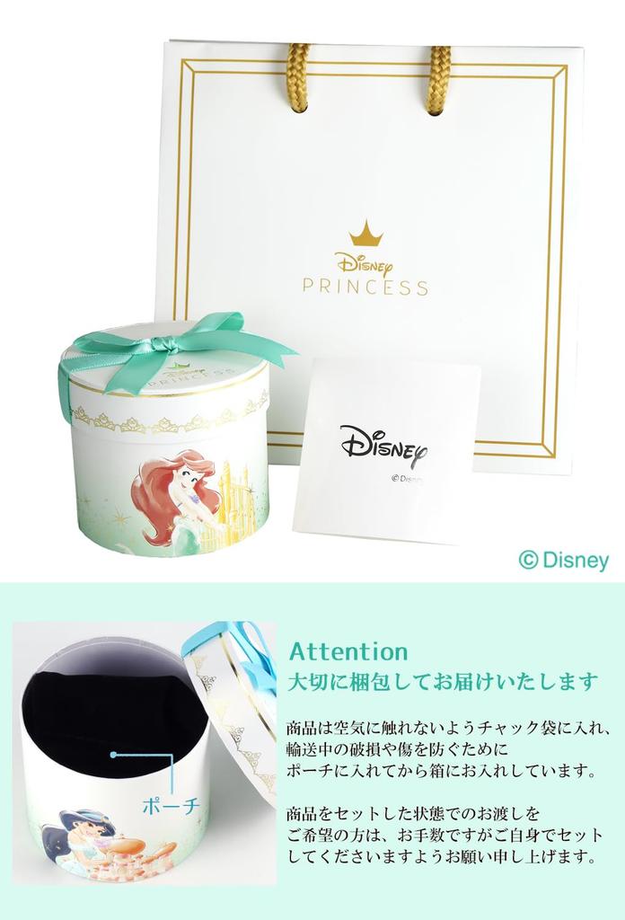 Ограниченная серия из 300 предметов, специальные характеристики, ожерелье «Русалочка Ариэль», ракушка, морской бриллиант, подарок для взрослых и женщин [Disney]