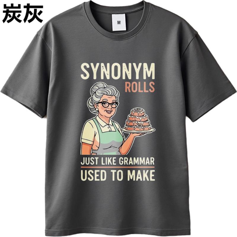 men brand tshirt Vintage summer Boys tshirt Synonym Rolls Just Like Grammar Used To Make Short Sleeve Travel Oneck tops