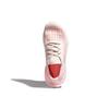 adidas Ultra Boost Summer.RDY Эхо Розовый Женский FY3475