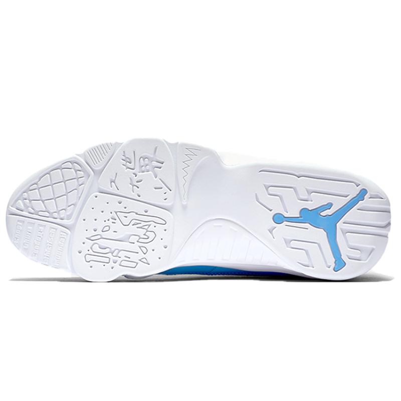Jordan 9 Retro Low Pantone Jordan 832822-401