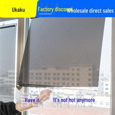 Автоматические солнцезащитные теплоизоляционные рулонные шторы для автомобиля — оконные шторы двойного назначения, блокирующие солнечный свет дома и в автомобиле.