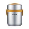 Supor 304 Stainless Steel Insulated Food Container