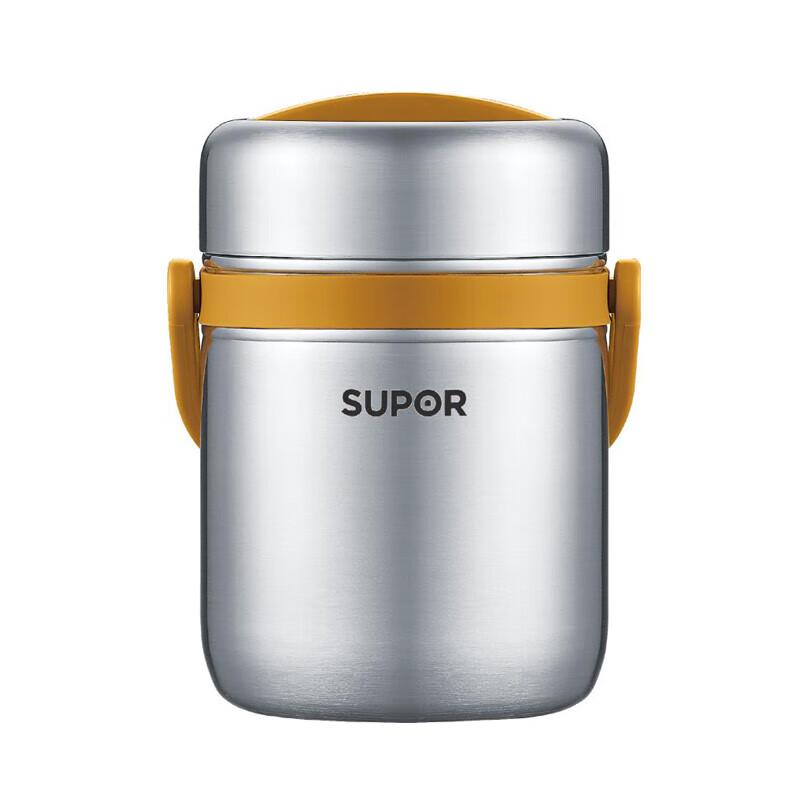Supor 304 Stainless Steel Insulated Food Container