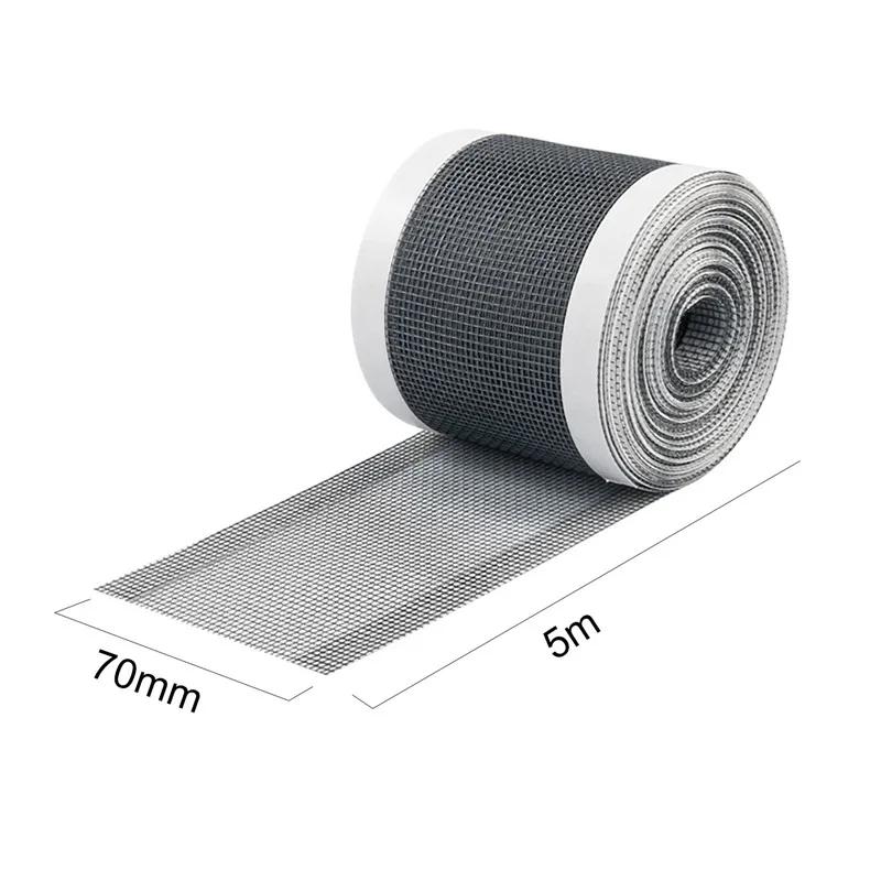 Самоклеящиеся наклейки для сливного отверстия в полу, фильтр для сливного отверстия в ванной, душевой кабине, фильтр для улавливания волос, заглушка для сливного отверстия в кухонной раковине