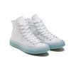 Кеды Chuck Taylor All Star Converse Cx High 'White Enamel Mint' 169607C