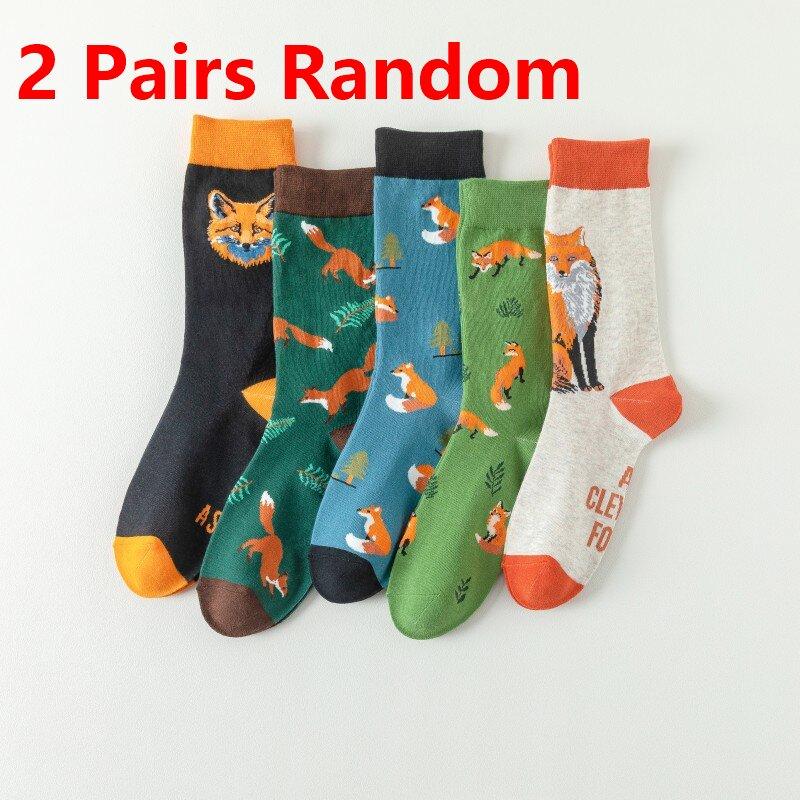 Cute Women's Socks Cartoon Animal Fox Series Fun Fashion Casual Four Seasons Men's and Women's Anti-Friction Mid-Calf Socks