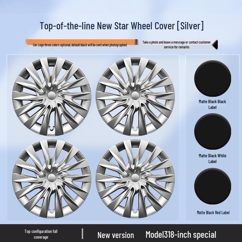 New Star Blade 19-inch Wheel Cover for Tesla Model Y/3