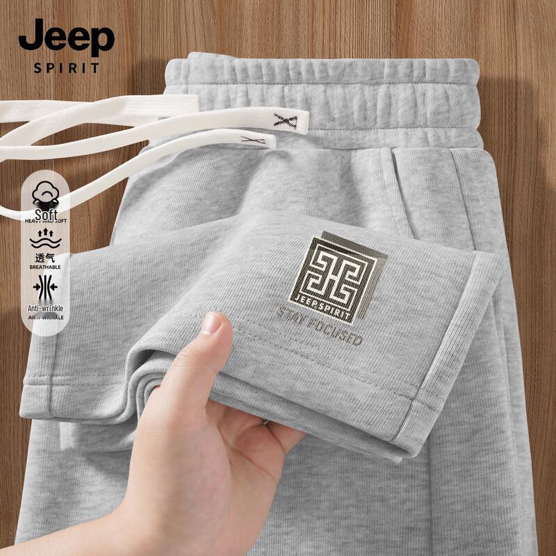 JEEP SPIRIT Men's Loose Straight-Leg Casual Pants