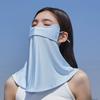 UPF 50+ Ice Silk Face Cover Summer Neck Wrap Cover Thin Face Sunscreen Veil for Men Women