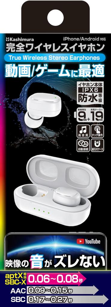 Kashimura Completely Wireless Earphones with Low Latency and Long Ideal for Watching Stereo Low WH NBL-111 Playback, Videos, Earphones, Latency/for