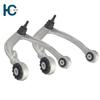 32395243 32395242 Upper Front Suspension Left Right Control Arms Fit Volvo XC60 XC90 31360630 31360633