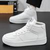 High-top Little White Shoes Men's Autumn New Breathable Shoes Male Students Trend Versatile Platform Sports Shoes Casual Board Shoes