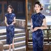 Облегающее женское платье Cheongsam в восточном стиле