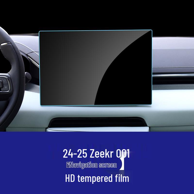 Zeekr 001 Navigation and Instrument Screen Protection Film Set