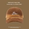 Spring and autumn retro casual versatile baseball cap sunscreen cap hat