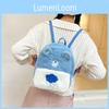 Carebears Cartoon Plush Backpack Fashion Schoolbag Creativity Handbag Gifts