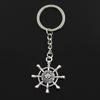 Fashion 30mm Key Ring Metal Key Chain Keychain Jewelry Antique Bronze Silver Color Plated Hollow Rudder Helm 40x34mm Pendant