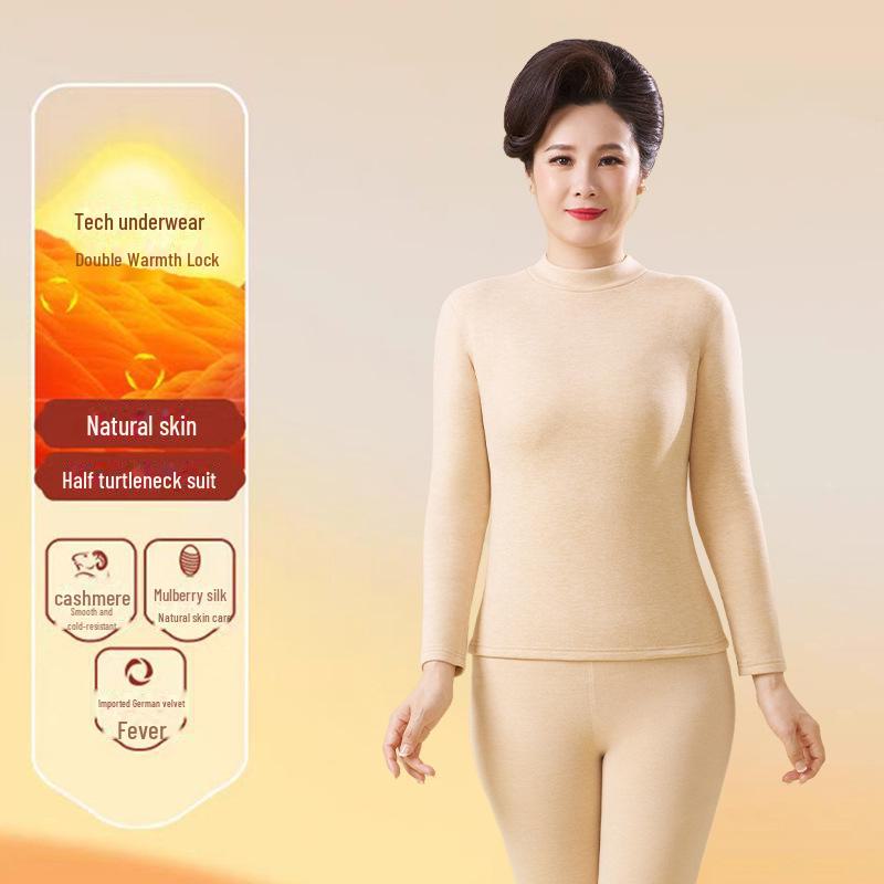 Осенний костюм из немецкого кашемира: Женский термохлопковый свитер и низ для пожилых людей