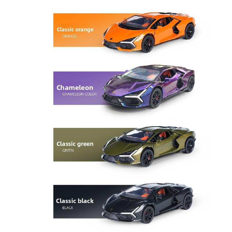Lamborghini Alloy Car Model 1:32 Scale With Light Sound Function For Collectors And Hobbyists