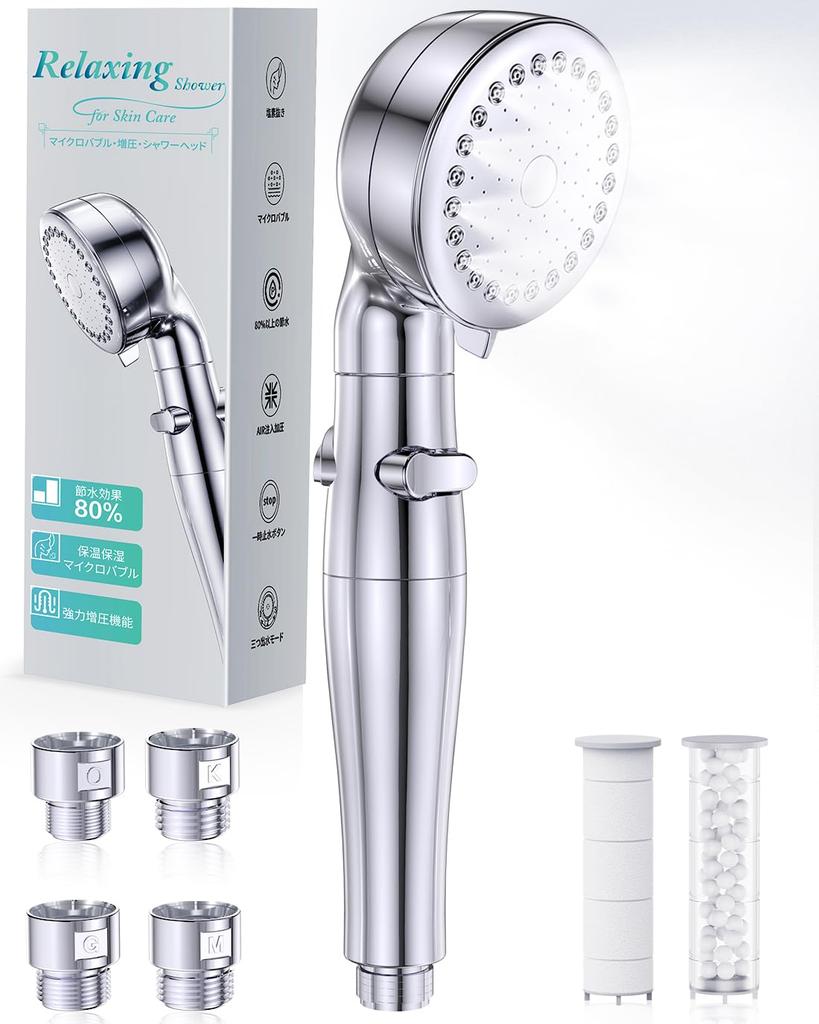 Eaimiu Shower Head Micro Nano Bubble Top Model Miracle of Chlorine Removal and Micro Shower High Water Water Saving of Over Shower Water Stop At Water