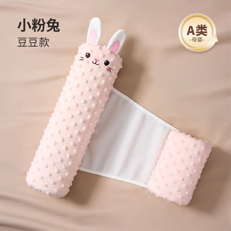 Baby side-sleeping aid pillow, anti-spitting-up pillow, support pillow for turning over, soothing and stabilizing sleep pillow