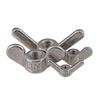 304 Stainless Steel Wing Nut Butterfly Nuts M4 M5 M6 M8 M10 M12 M14 M16 M18 M20 M24