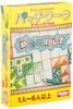 Хобби Япония Дудл японская версия 20 для возраста 8 лет и настольная игра Пэчворк (1-6 игроков, минут, и более)