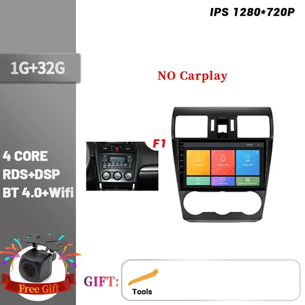 Android 14 For Subaru Forester 4 SJ 2016 - 2018 Car Radio Multimedia Player Navigation CarPlay Android Auto 4G GPS Touch Screen