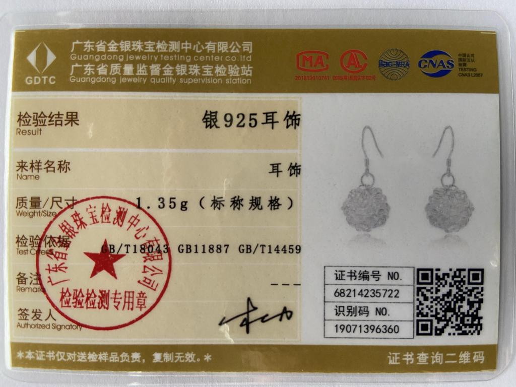 Серьги-косички из стерлингового серебра 925 пробы, модные свадебные украшения