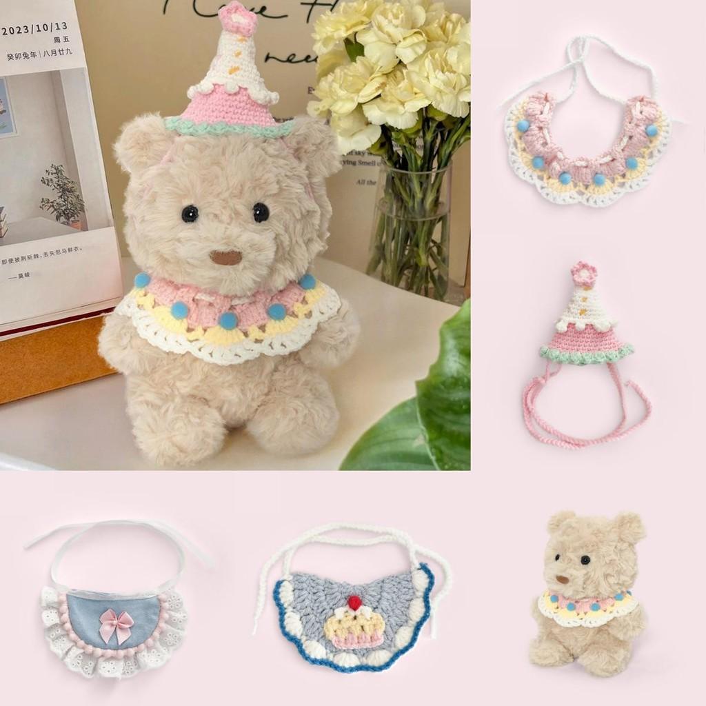 Bear Cute Plush Toy Cotton Filling Comfort Decor Children Festival Doll Gift