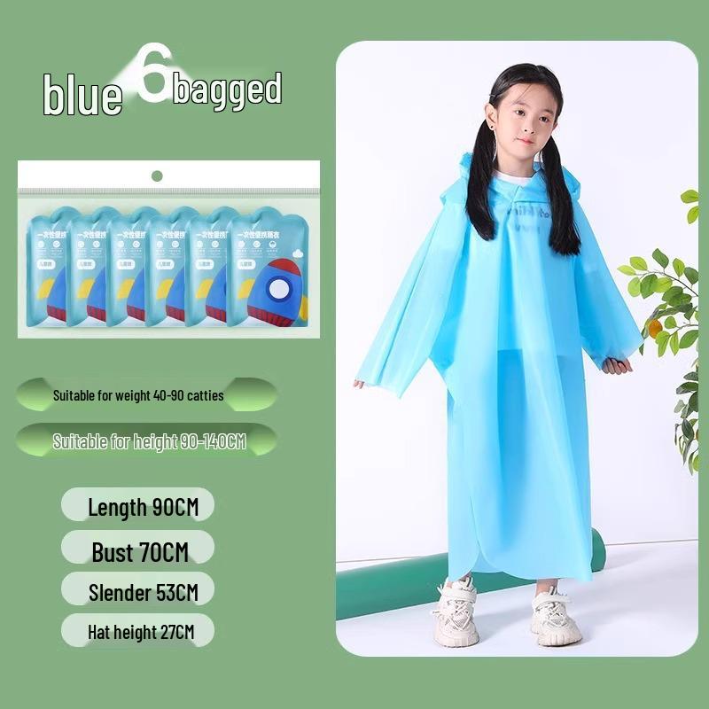 Детский и взрослый портативный водонепроницаемый пончо - Универсальный утолщенный дождевик для школы, путешествий и прогулок