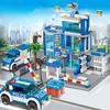 753PCS City Police Station Building Blocks Set Boys DIY Car Figures Bricks Educational Toys For Children Adult Gift