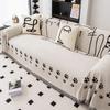 Chenille Sofa Towel Cover Cloth Universal Four Seasons Universal Sofa Cushion Cover Non-Slip Cover Blanket Anti-Scratching